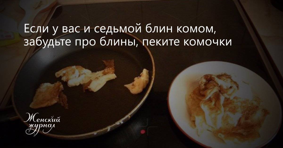 Бюджетный ремонт «убитой» хрущевки своими руками. как вам идея?