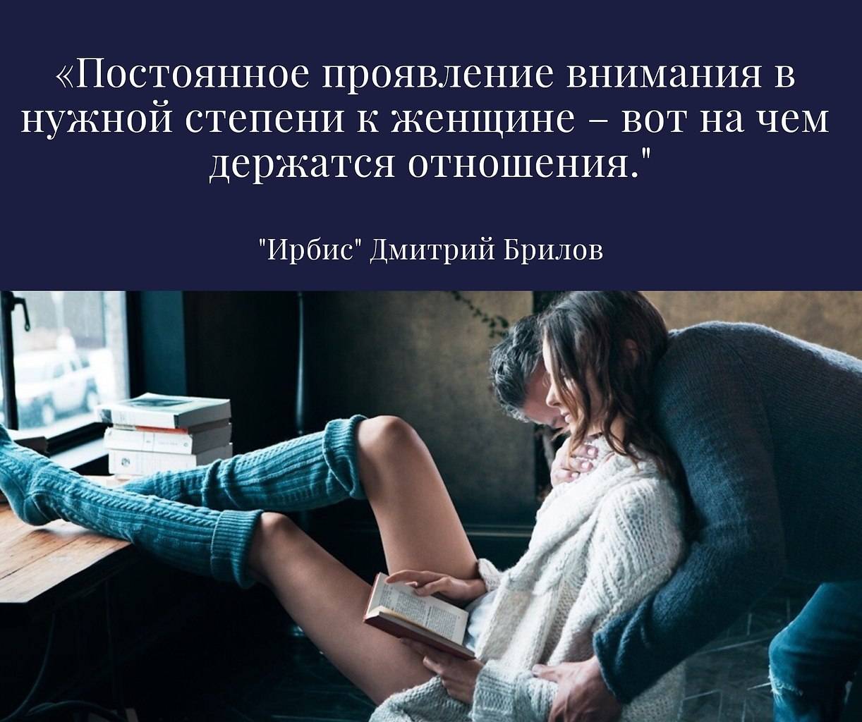 Топ-20 вещей в доме, привлекающих удачу и 10 вещей, которые ее отталкивают