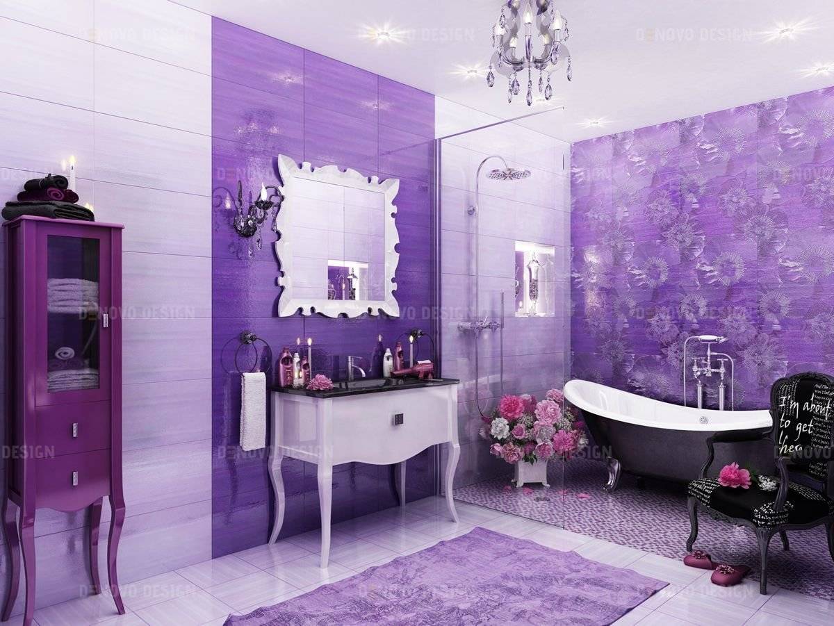 Сиреневая ванная комната - 50 фото величественно приятного цвета в интерьере