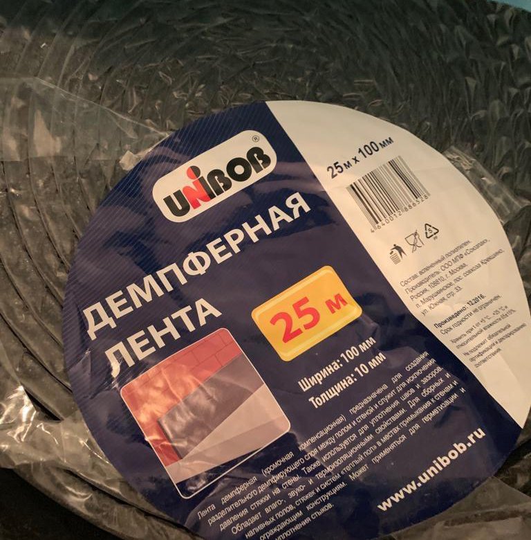 Для чего нужна демпферная лента?
