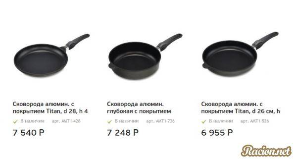 Как выбрать хорошую кастрюлю: тонкости и секреты