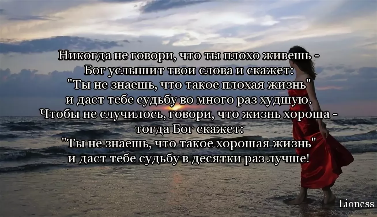 7 досадных ошибок владельцев частных домов, о которых чаще всего жалеют