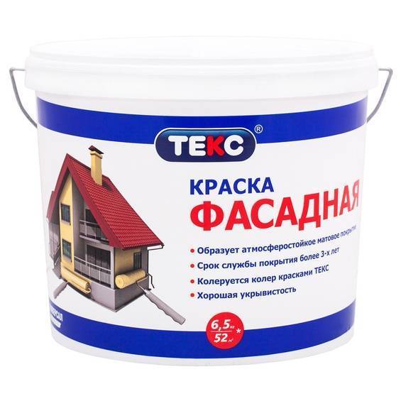 Перхлорвиниловая фасадная краска – особенности, технические характеристики