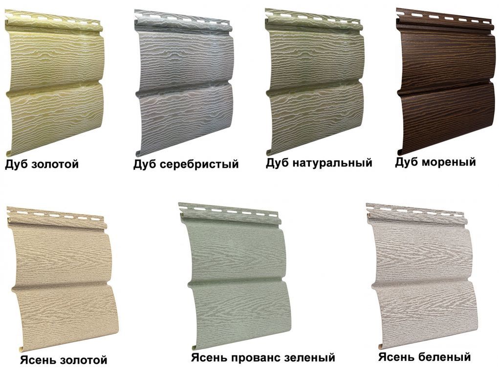 Сайдинг виниловый или акриловый: какой лучше и отличительная разница