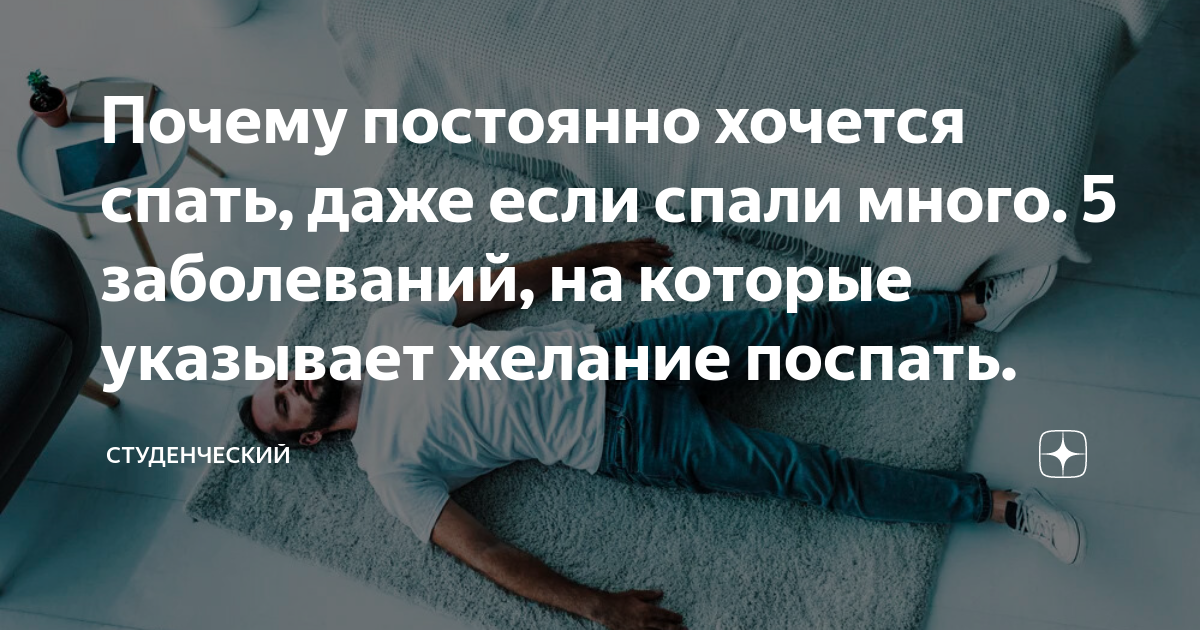 Как взбодриться после бессонной ночи и не засыпать на работе: проверенные способы