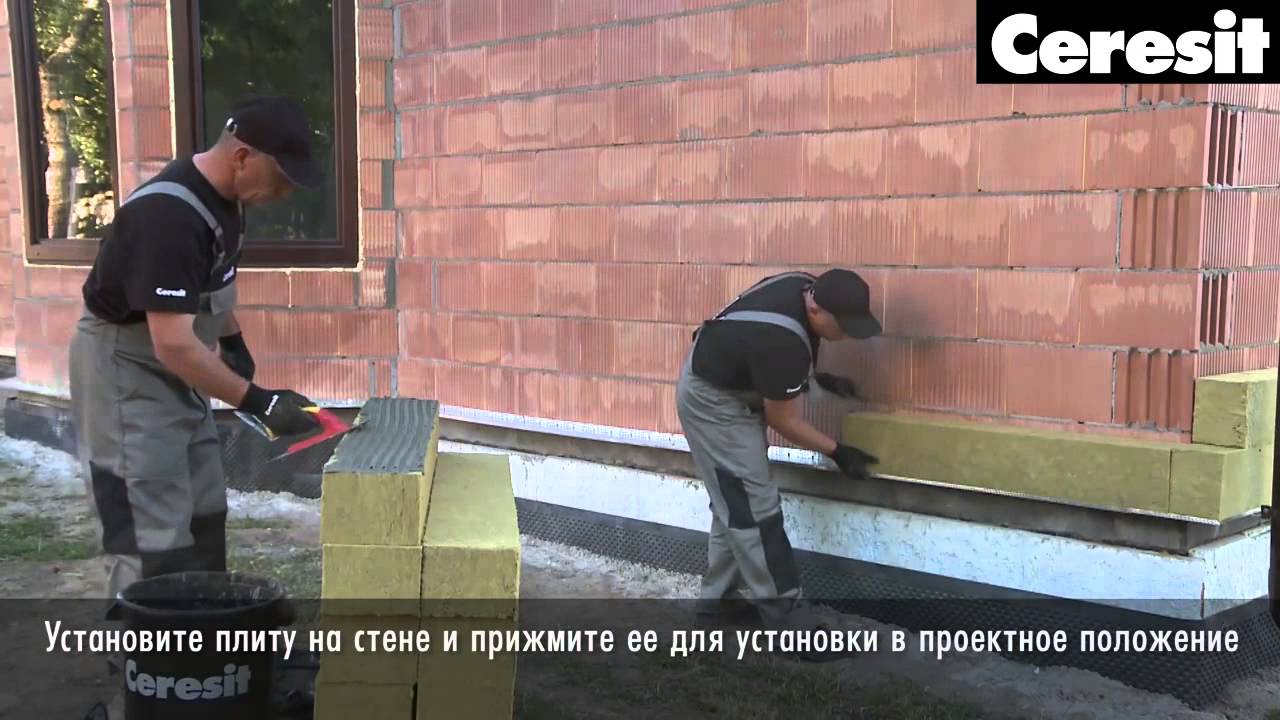 Особенности системы «мокрый фасад» и технология монтажа