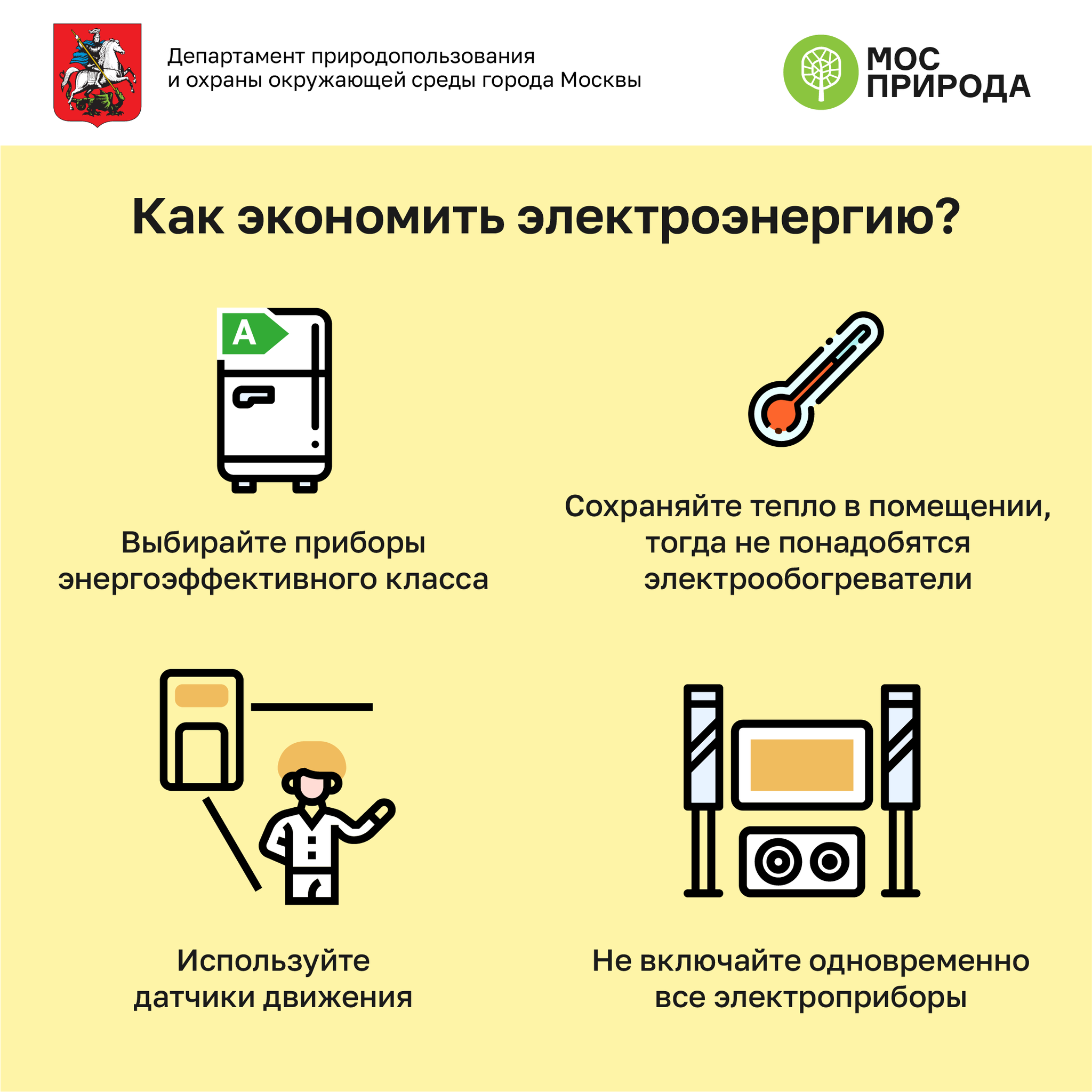 Как сэкономить на монтаже сайдинга: лучшие способы и советы