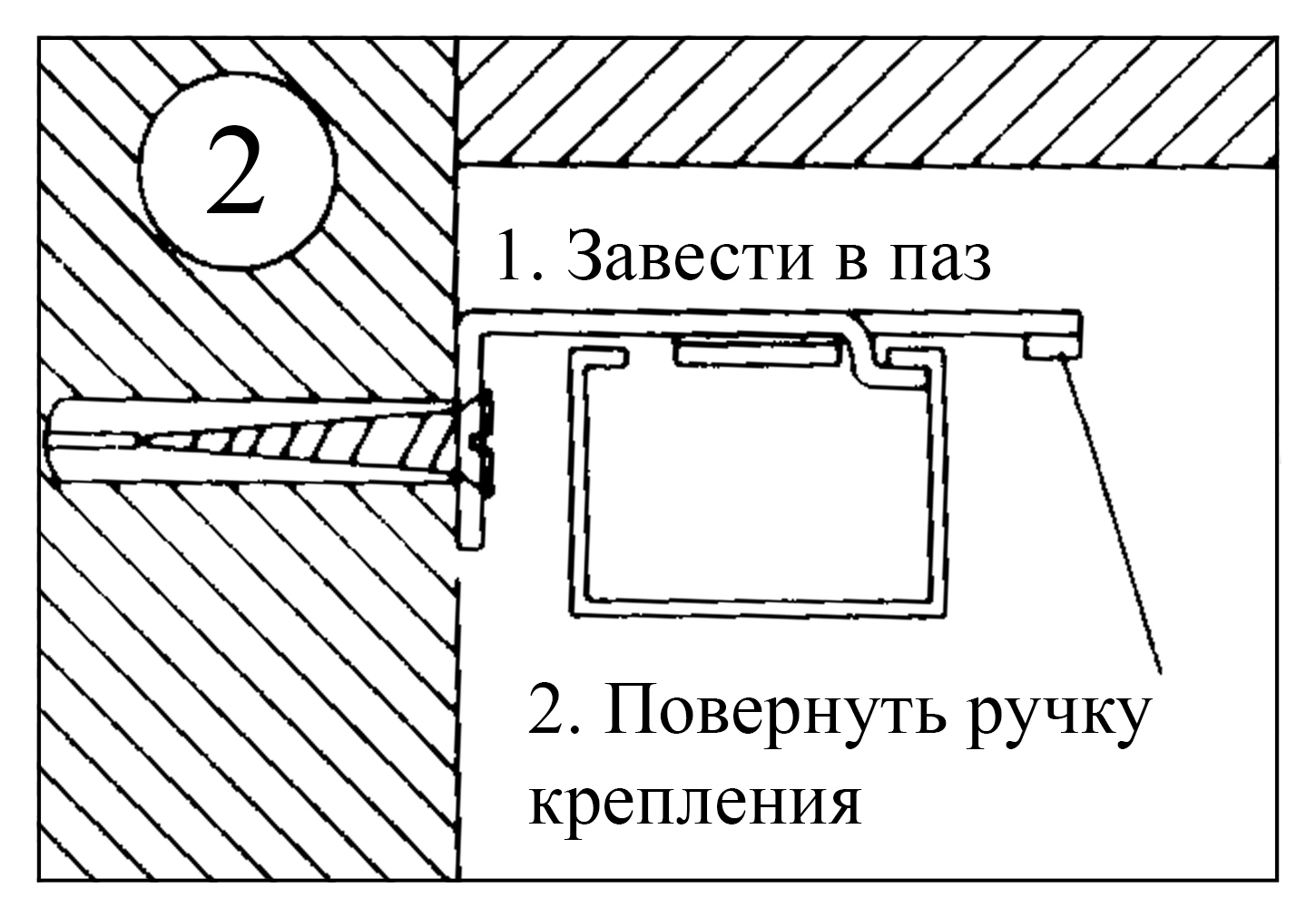 Римские шторы как крепятся к окну - клуб мастеров