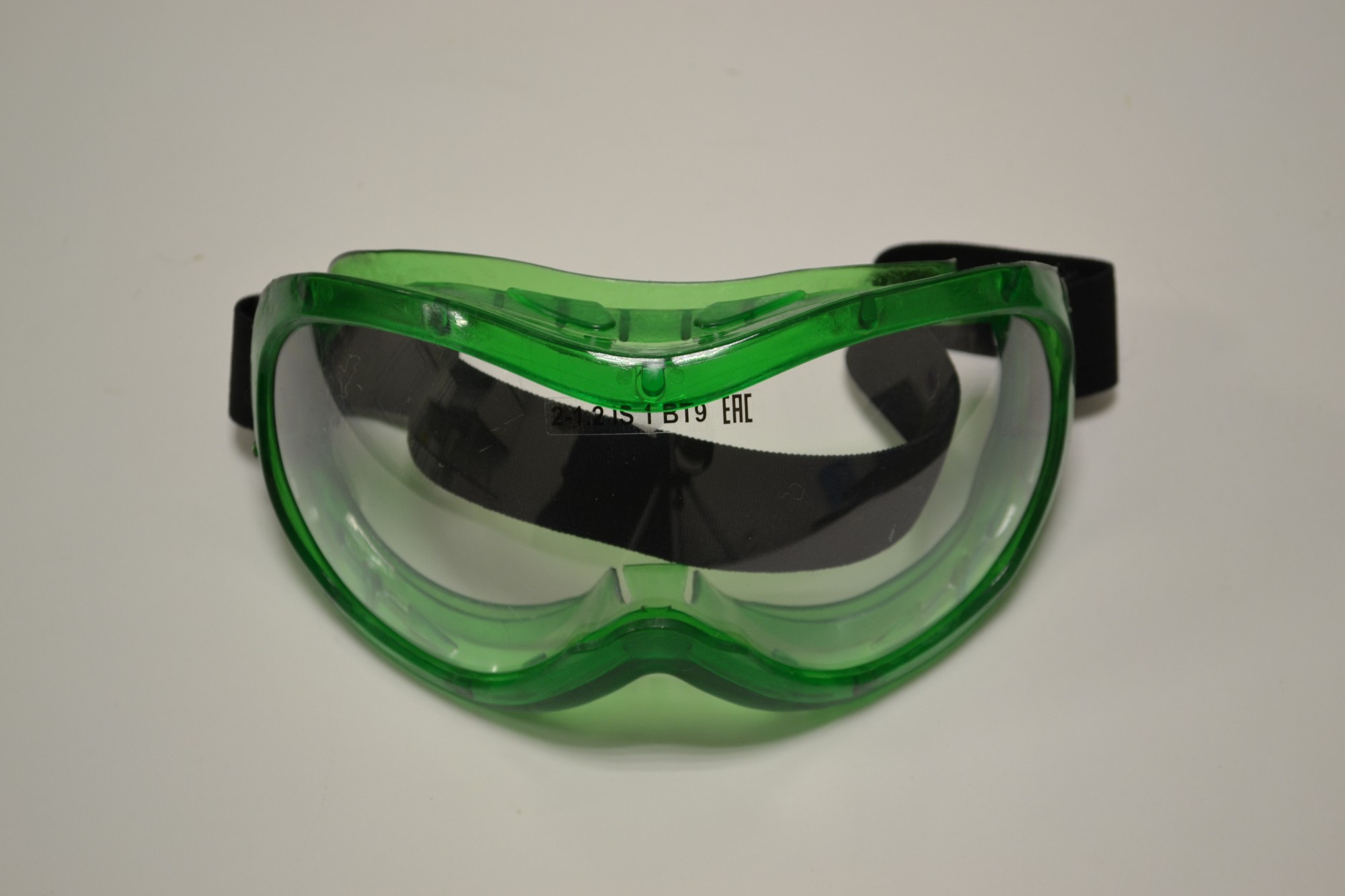 Специальные защитные очки. Очки защитные Uvex UV 9 С регулируемыми дужками. Очки защитные с прямой вентиляцией 89161. Очки защитные желтые Uvex. Очки маска защитные Uvex прозрачные.