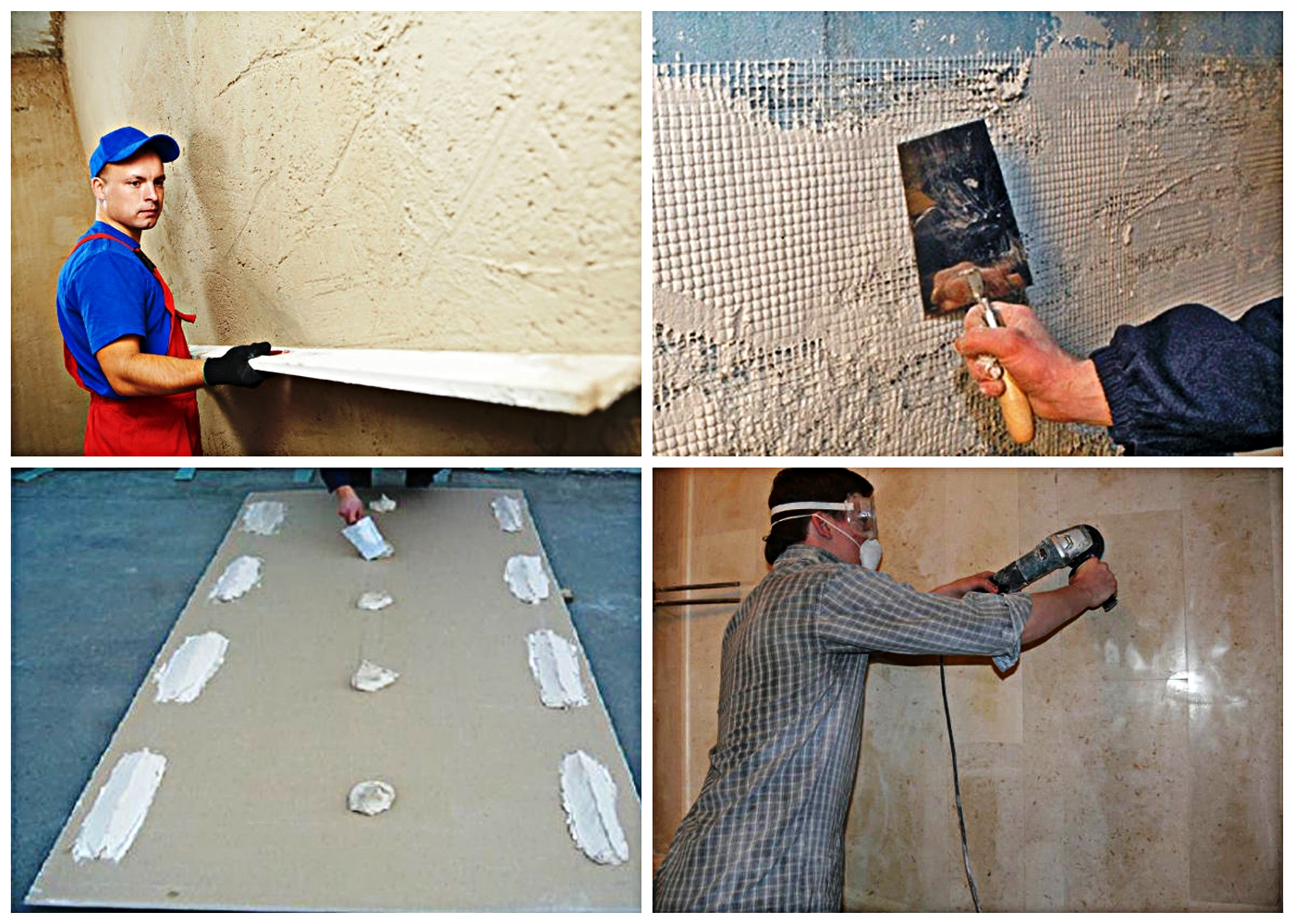 Чем выровнять стены под обои и как это правильно сделать своими руками разными материалами