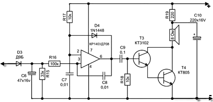 Металлоискатель пират схема lm358