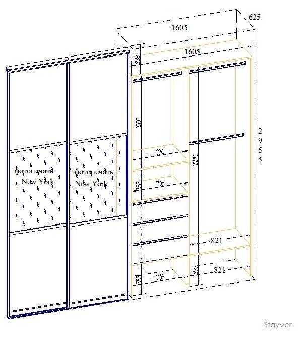 Как сделать встроенный шкаф купе - чертежи с размерами. жми!