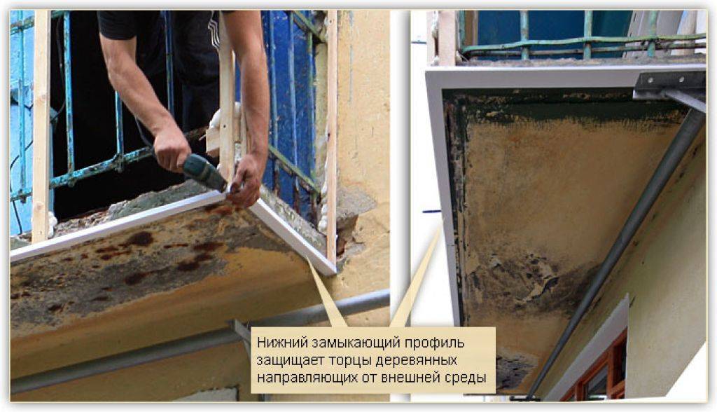 Обшивка балкона сайдингом