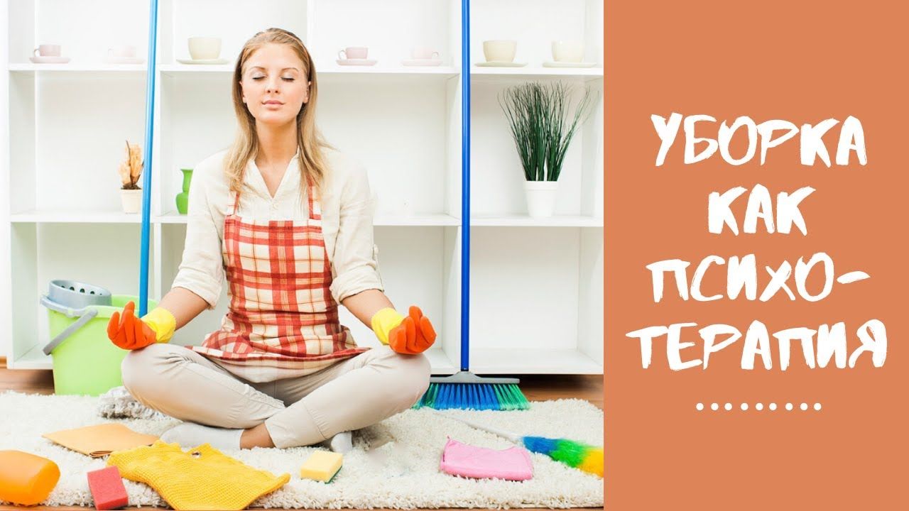 Стикеры, коробки и «предсмертная» уборка: 7 способов навести порядок дома