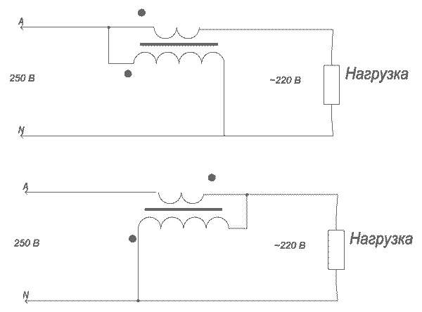 Напряжение в сети 240. Понизить сетевое напряжение с помощью трансформатора. Трансформатор вольтодобавки в стабилизаторе напряжения. Повысить напряжение с помощью трансформатора. Как понизить напряжение в сети.