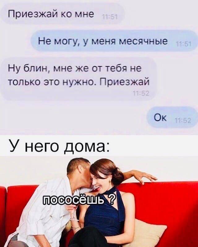 7 дорогих решений в интерьере, которые устарели и смотрятся колхозно