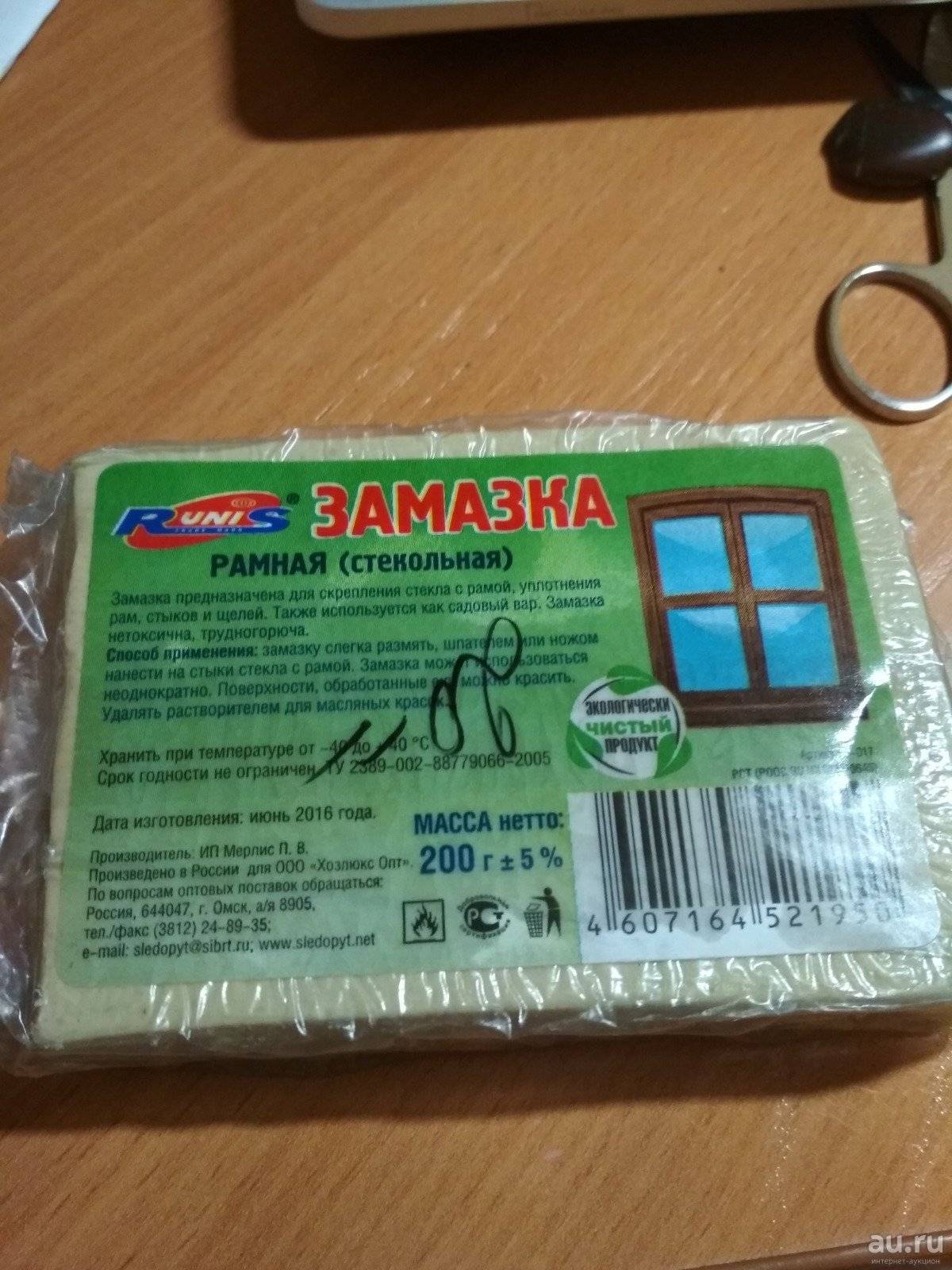 Как сделать замазку для деревянных окон своими руками - ремсовет