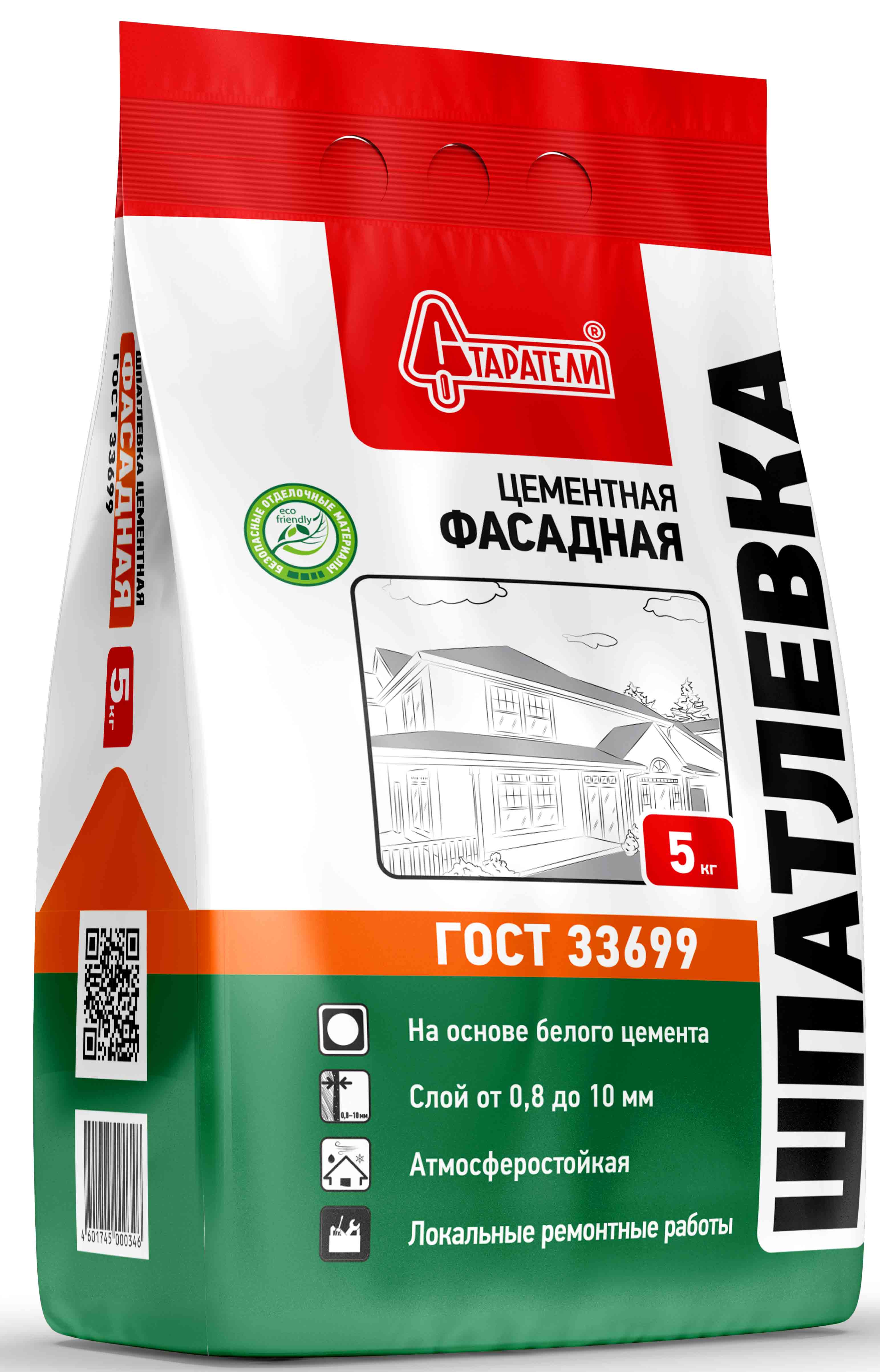Финишная шпаклевка «старатели»: технические характеристики гипсовой шпатлевки