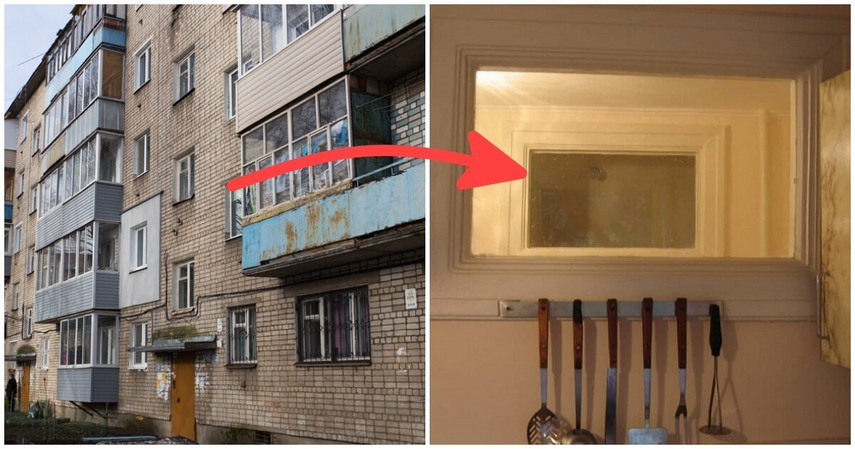 Зачем между ванной и кухней делали окно. Окно между ванной и кухней в хрущевке. Окно между ванной и кухней в сталинке. Советские окна. Окно между кухней и туалетом.