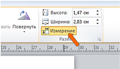 Легкая и бесплатная программа для раскладки плитки: обзор бесплатных и платных вариантов, доступных онлайн - «мега мастер» – строительство и ремонт