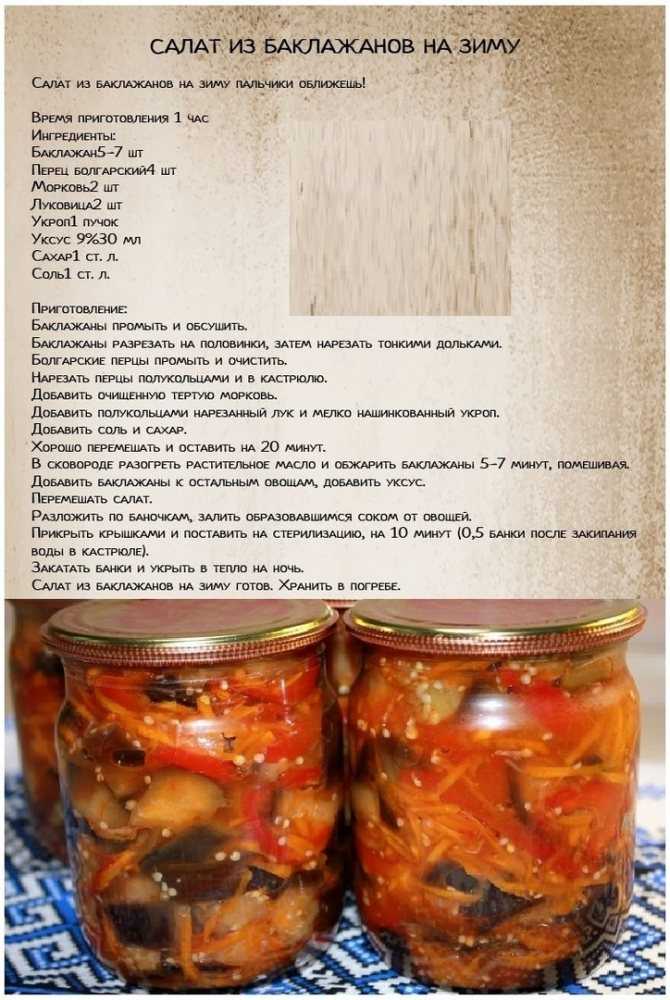 Засолка огурцов в кастрюле: 5 простых рецептов / заготовочки