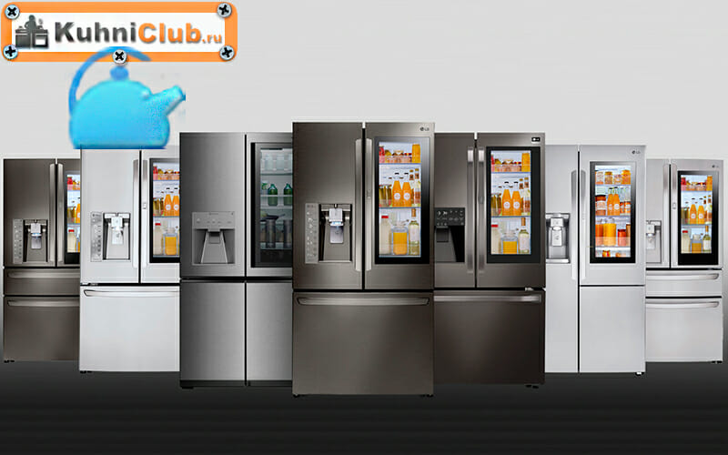 Холодильники lg lsr100ru и gc-q247cabv: сравнительный обзор
