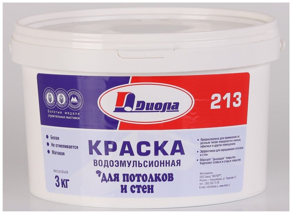 Технология окраски стен водоэмульсионной краской