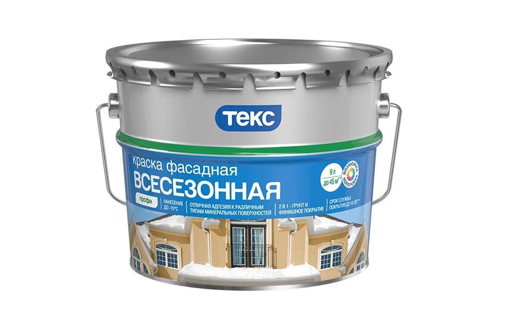 Обзор 5 производителей фасадных красок: тиккурила, белинка, alpina и др.