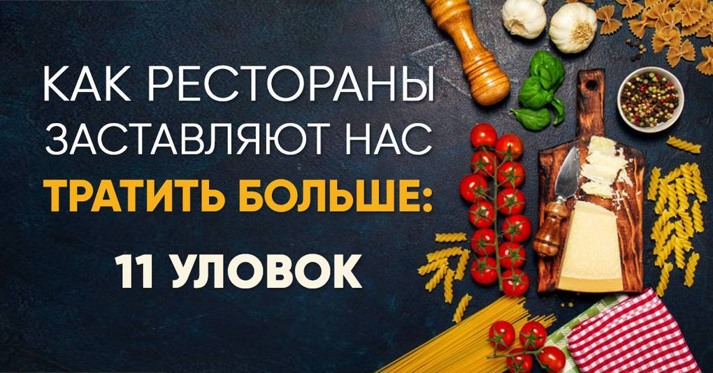 Малоизвестные факты и тайные принципы ikea