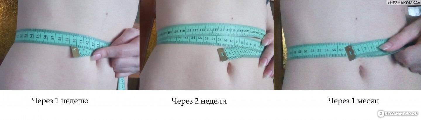 Как уменьшить талию на 2 см за день- японские упражнения с валиком