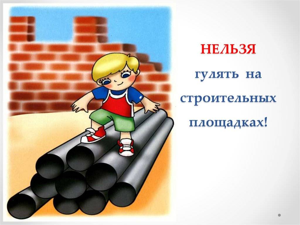 Как выбрать строителей (отделочников) для строительства дома