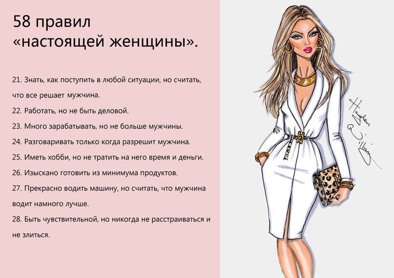 8 советов по расстановке мебели в спальне