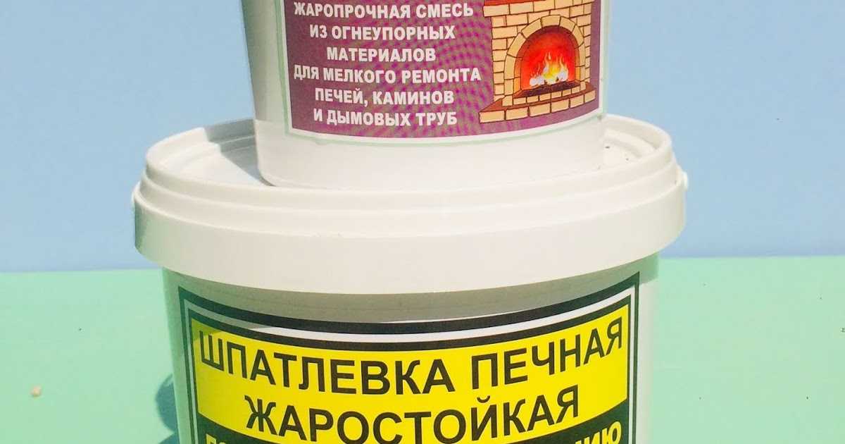 Материалы для отделки печей и каминов: штукатурка, шпаклёвка, краска