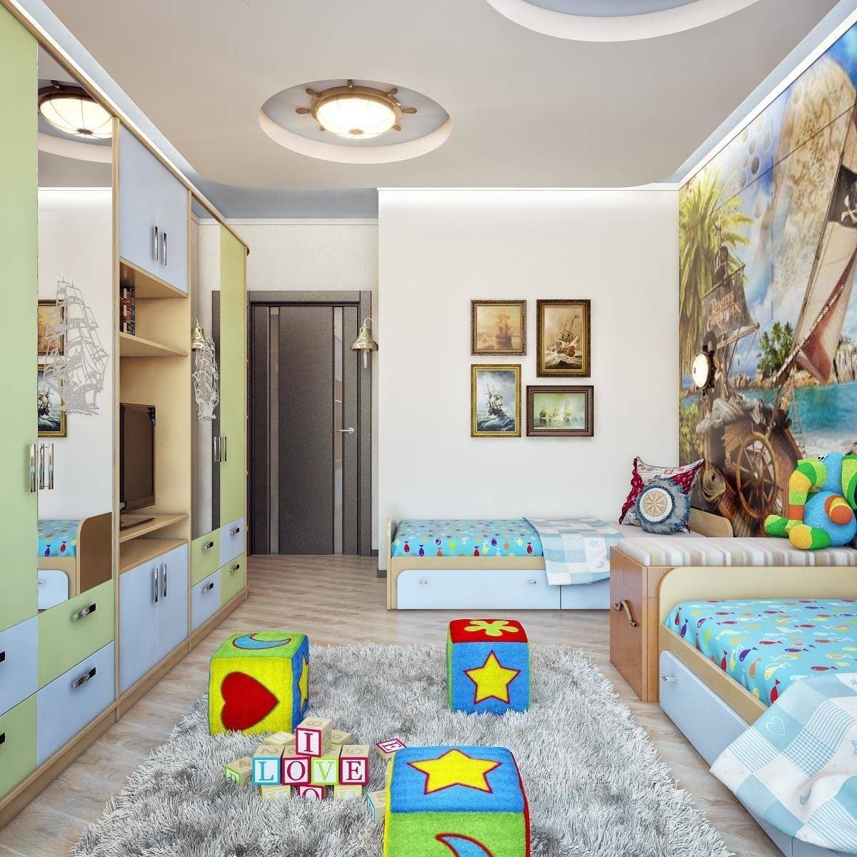 детская комната для разнополых деток дизайн