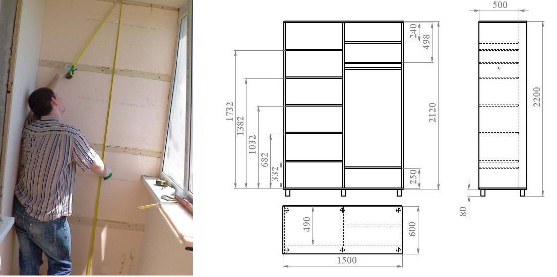 Как собрать шкаф на лоджии своими руками