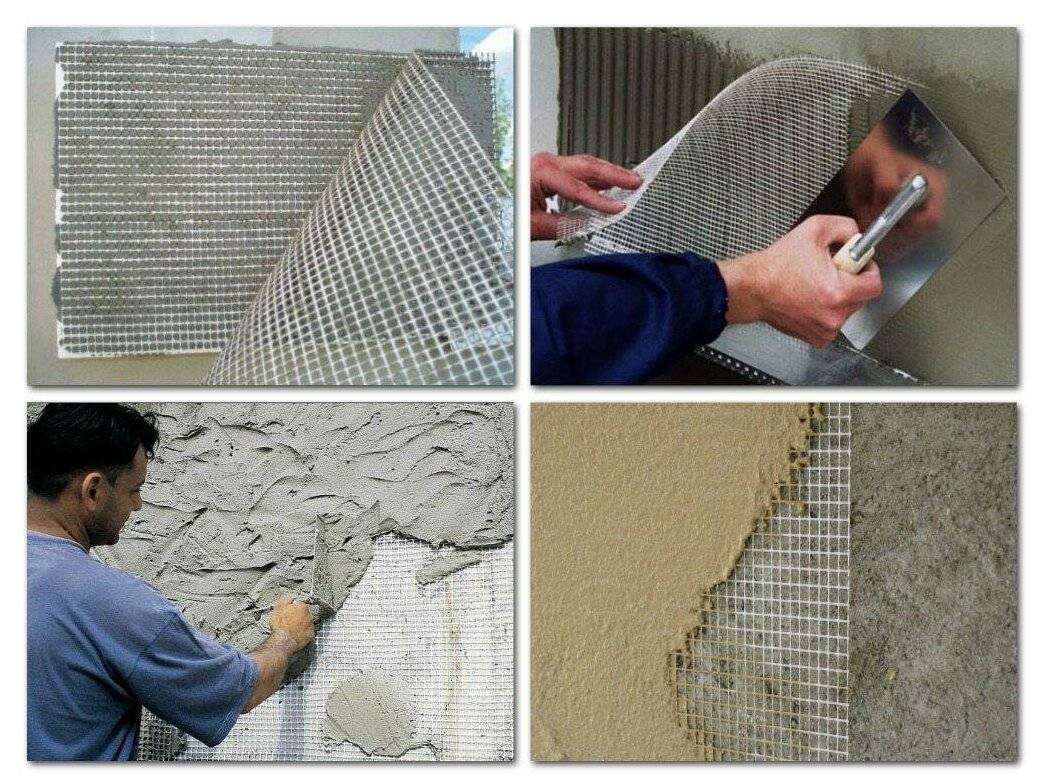 Крепление штукатурной сетки к стене - возможные способы