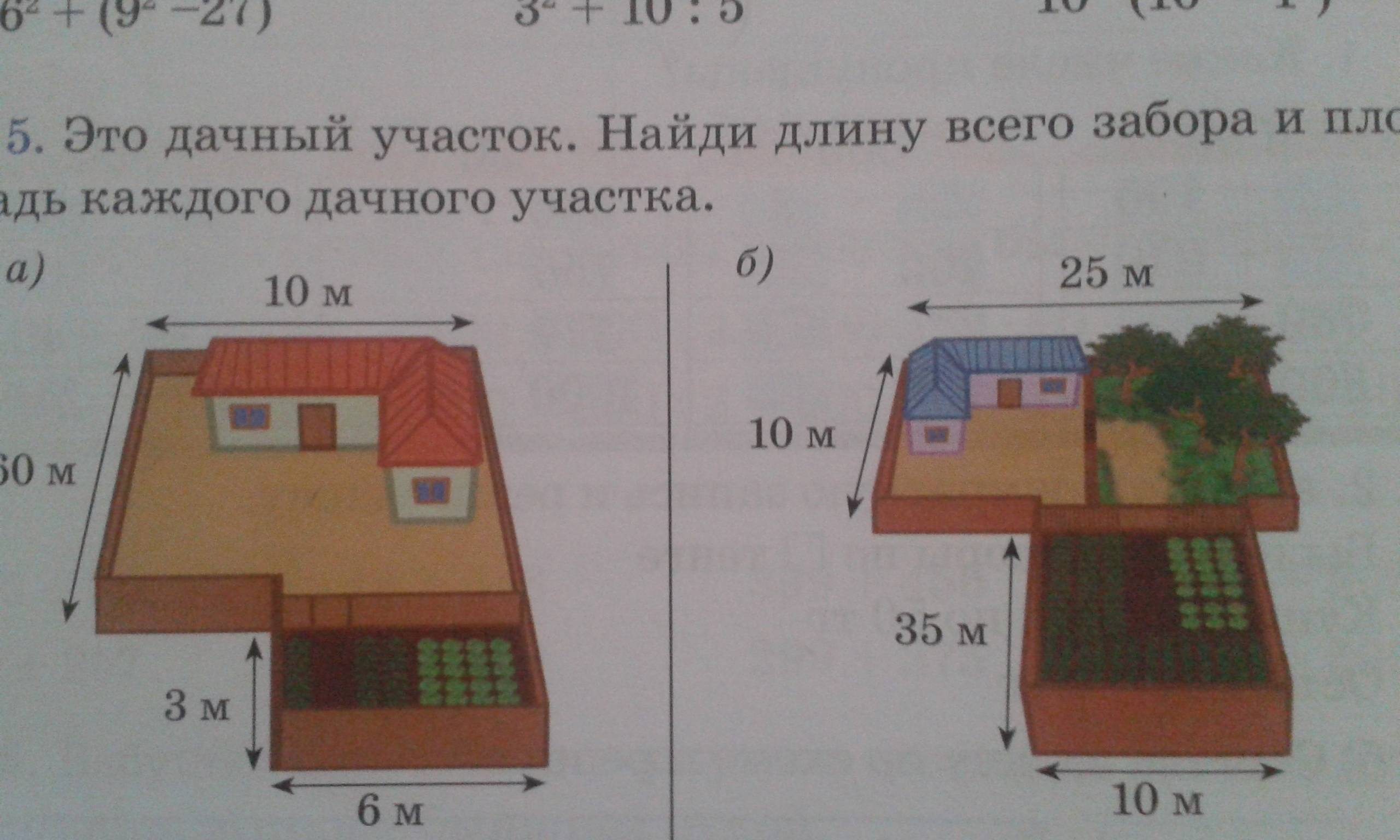 Как увеличить площадь маленькой квартиры: 12 идей, которые стоит воплотить в жизнь