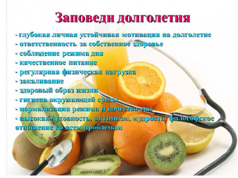 50 способов не выбрасывать еду - кулинарная мудрость