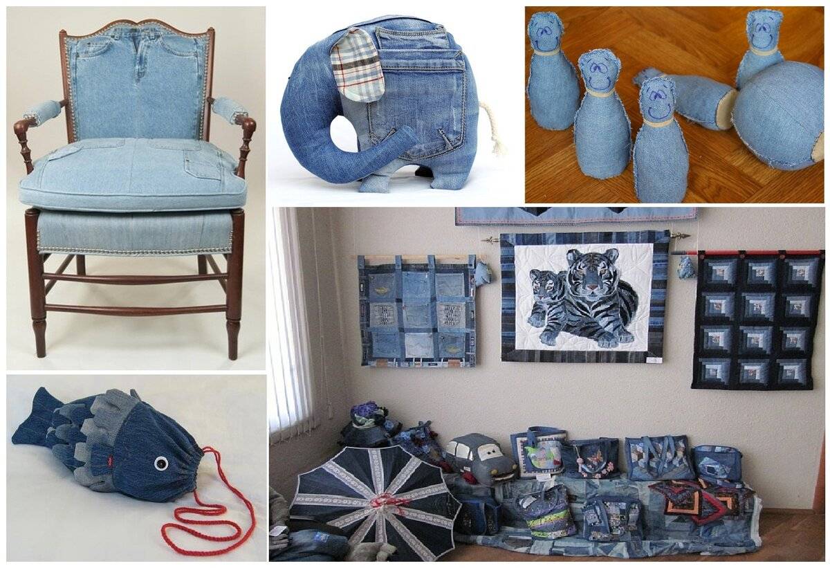 Что можно сделать из старых джинсов своими руками? – 12 вдохновляющих идей для дома и дачи
