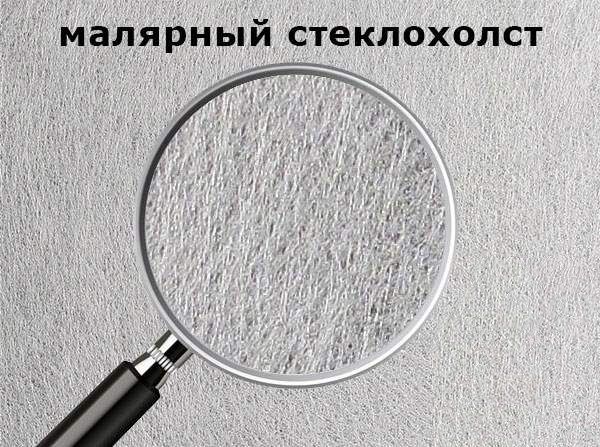 Как правильно наклеить малярную паутинку