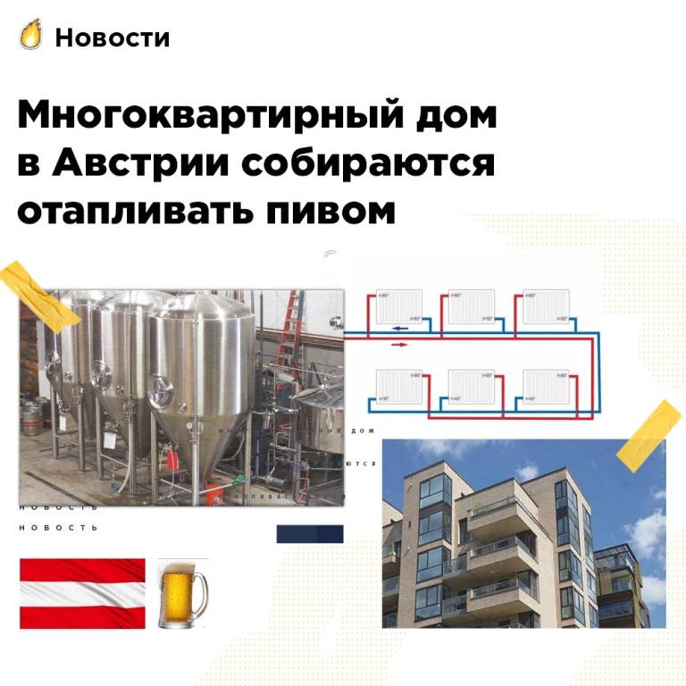 Какие радиаторы лучше для автономного отопления