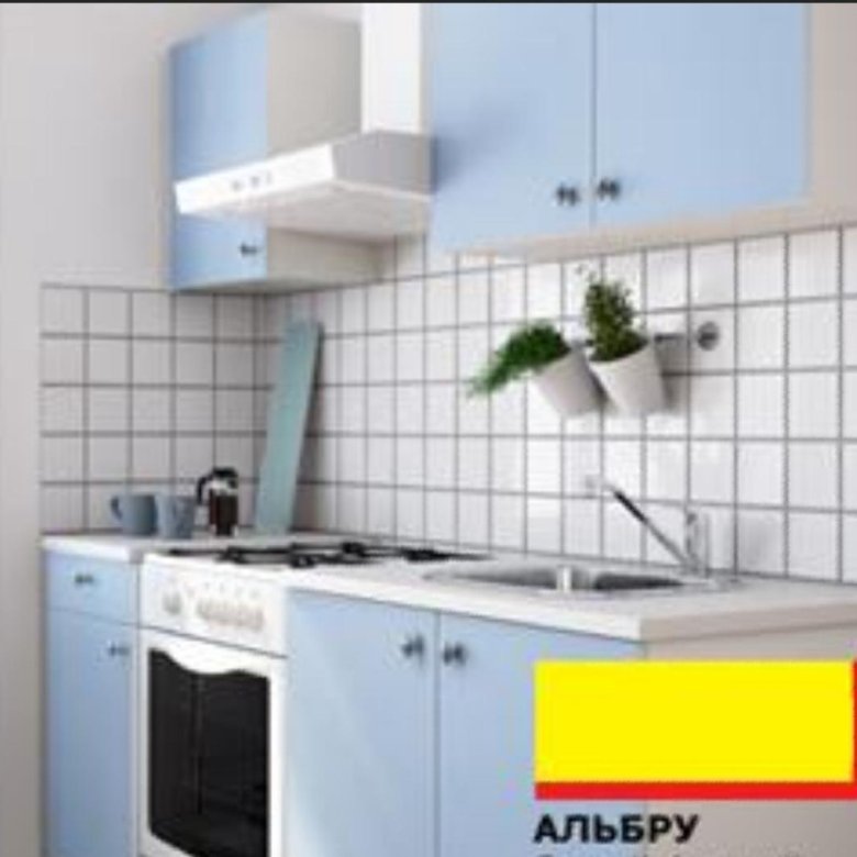 Создаем красивую кухню мечты