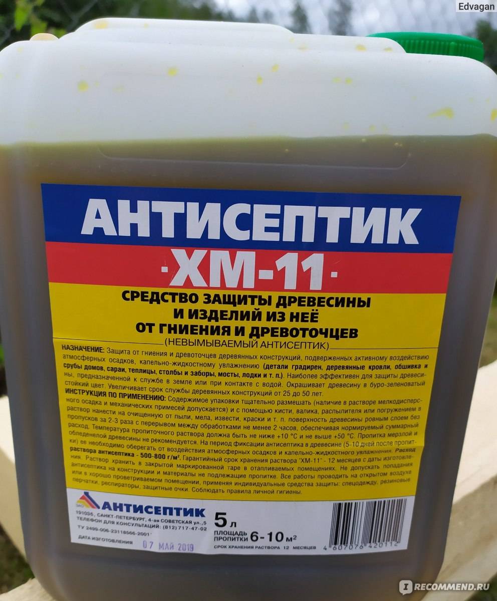 Рейтинг лучших антисептиков для дерева в 2021 году