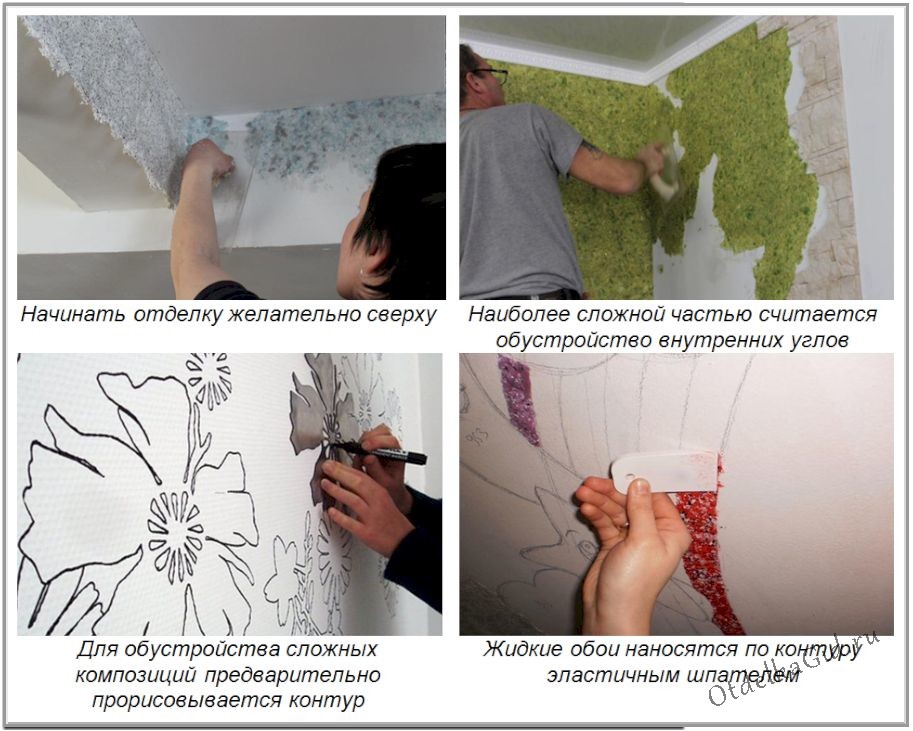 Можно ли клеить обои на штукатурку без шпаклевки?