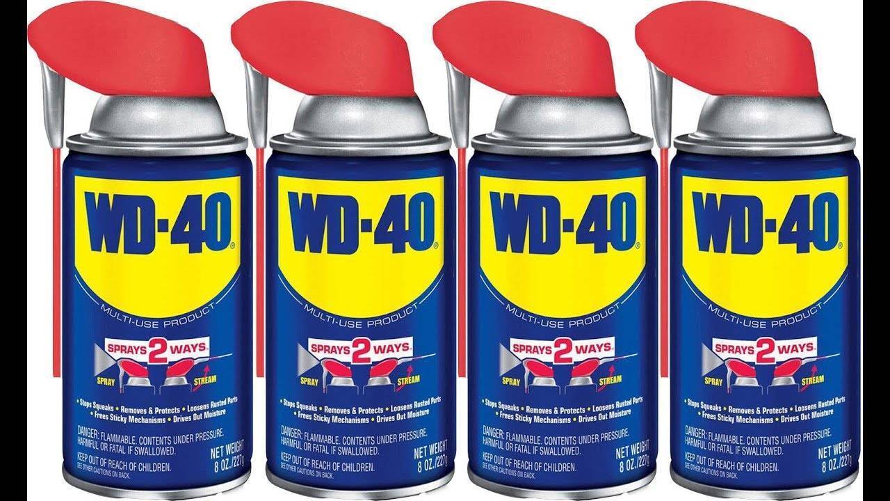 Wd 40 замок