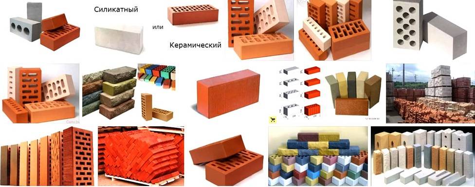 Виды и характеристики кирпича, представленного на петербургском рынке | стройка
