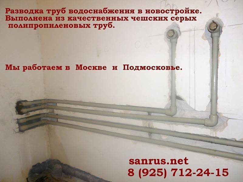Какие трубы лучше использовать для водоснабжения дома?