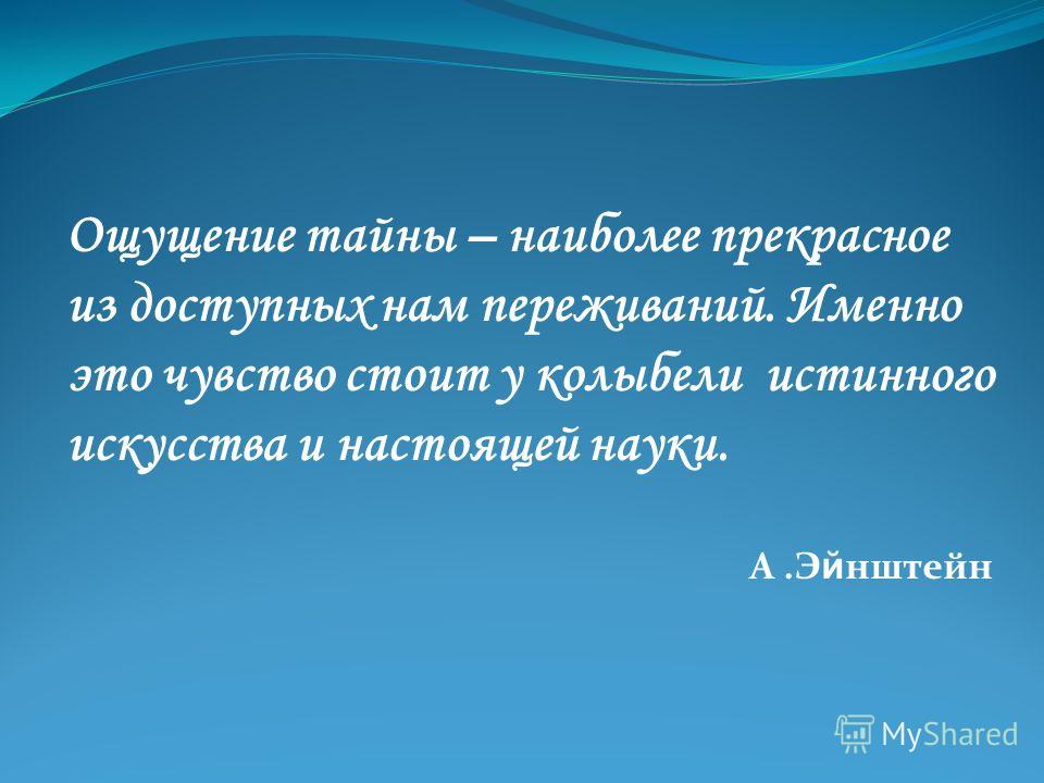 Как навести порядок в жизни: 13 шагов