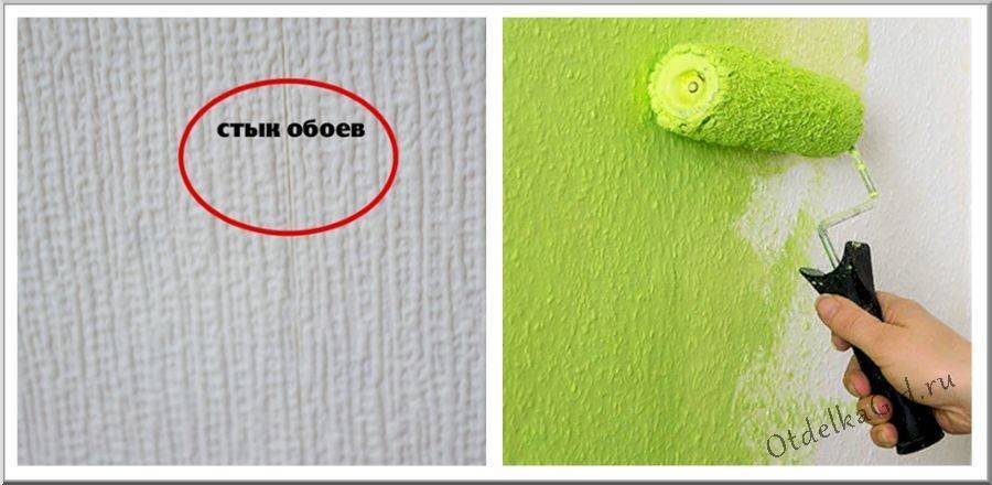 Что лучше — обои или покраска стен? сравнение покрытий, плюсы-минусы и советы дизайнеров