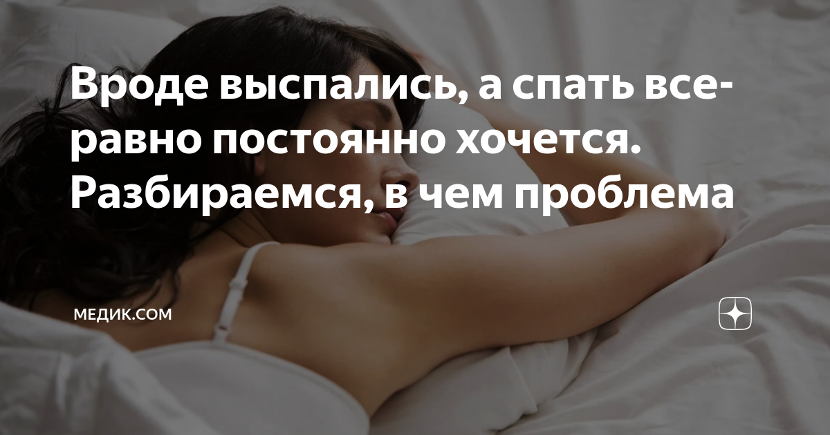 Как быстро взбодриться без кофе: топ-10 простых и быстрых способов